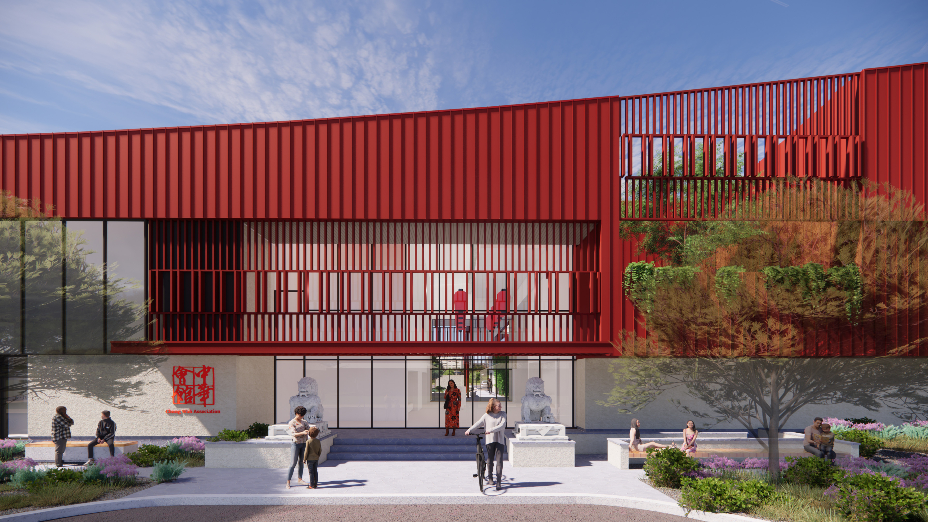 Render Entry