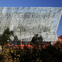 Edith Cowan University - ECU Building 2 Facade